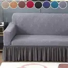 Light Luxury Solid Color Sofa Skirt Cover All-inclusive Jacquard Armchair Covers