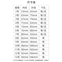 在飛比找ETMall東森購物網優惠-通用蓋子玻璃瓶馬克杯木質杯蓋竹圓形水杯配件陶瓷茶杯杯子配竹蓋