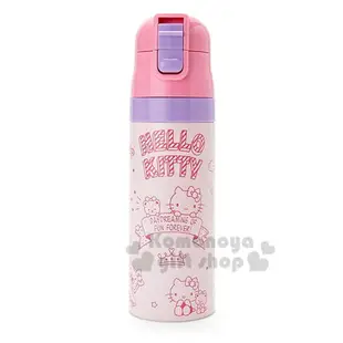 小禮堂 Hello Kitty 彈蓋不鏽鋼保溫瓶附斜背水壺袋《粉紫.插圖》470ml.隨身瓶.水瓶