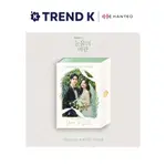 TVN DRAMA - OST ALBUM [QUEEN OF TEARS]