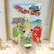 Vintage Gachapin Mook Tottori Charm Phone Strap Hakone Limited Local Japan 2006