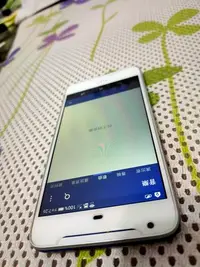 在飛比找Yahoo!奇摩拍賣優惠-HTC D628u~4G智慧手機