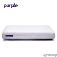在飛比找鮮拾優惠-【Purple】 經典枕頭附增高墊(專利設計Purple G