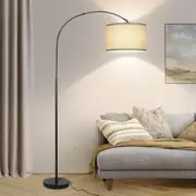 Outway Arc Floor Lamp Standing Reading Light Fabric Shade Living Room Bedroom