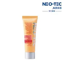 在飛比找森森購物網優惠-NEO-TEC妮傲絲翠 物理性潤色防曬霜SPF50★★★