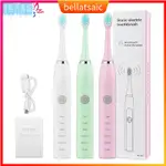ELECTRIC TOOTHBRUSH RECHARGEABLE FOR ADULTS 5 MODES SONIC TO
