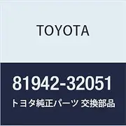 Toyota Genuine Parts Heater Control Name Seat Camry/V Ist A Part Number 81942-32051