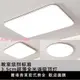 LED吸頂燈家用客廳長方形現代簡約超薄臥室燈中山燈具全屋套餐