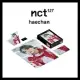 官方週邊商品 SM 團體/成員 拼圖組合 第二章 PUZZLE PACKAGE - 楷燦HAECHAN (NCT 127) (韓國進口版)