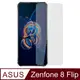 【Ayss】ASUS Zenfone 8 Flip/6.67吋/2021玻璃鋼化保護貼膜/二次強化/疏水疏油/四邊弧邊