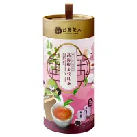 在飛比找家樂福線上購物網優惠-台灣茶人100好茶 高海拔金萱紅茶100g