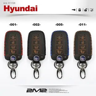 【2M2】四鍵款 HYUNDAI Sonata Veloster 現代汽車 智慧型鑰匙 鑰匙套 鑰匙皮套 手工皮套