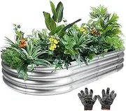 Gartist Thickening Galvanized Raised Garden Bed with Gloves, Tools Free Assembly Planter Box for Outdoor, Oval Larger Space Garden Bed Planter for Herbs, Vegetables, Fruits(4 x 2 x 1ft, Silvery)