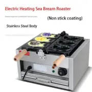 FY-1103B Electric Heating Sea Bream Roaster Ice Cream Snapper Fish Cake Machine