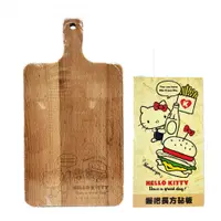 在飛比找蝦皮商城優惠-Sanrio 三麗鷗 握把長方砧板 木製砧板 櫸木砧板 隔熱