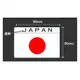 【愛車族購物網】JAPAN日本國旗貼紙貼紙 90×60mm