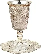 ＡＷＨＡＯ Kiddush Cup, Cocktail Cup with Saucer, European Tableware, Home Decor, Coffee Cup, Wine Glass for Wedding, Rosh Hashanah