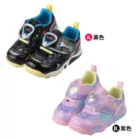 在飛比找momo購物網優惠-【布布童鞋】Moonstar日本Carrot速乾兒童機能運動