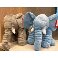 在飛比找蝦皮購物優惠-大象娃娃 大象玩偶 安撫象娃娃 安撫象抱枕 大象玩偶抱枕 2