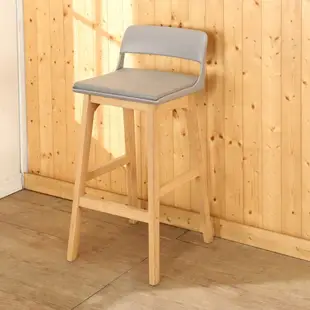 BuyJM北歐風實木高腳椅/吧台椅46x46x90公分