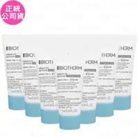 在飛比找森森購物網優惠-BIOTHERM碧兒泉 空氣感UV隔離水凝乳SPF50+ P