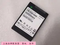 在飛比找露天拍賣優惠-店長推薦 原裝SanDisk X300 128GB SSD 