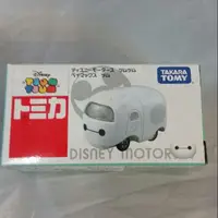 在飛比找蝦皮購物優惠-TOMY tomica 迪士尼Tsum Tsum  大英雄天