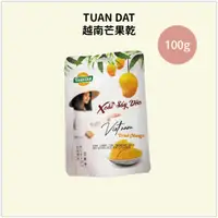 在飛比找蝦皮購物優惠-越南TUAN DAT芒果乾 Mango