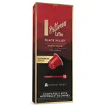 VITTORIA RISERVA BLACK VALLEY 澳洲精品維多利亞咖啡膠囊10入 (NESPRESSO適用)