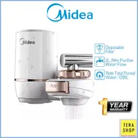 在飛比找蝦皮購物優惠-Midea MC122-2 廚房水龍頭碳纖維淨水器