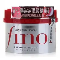 在飛比找蝦皮購物優惠-【紅樓易居】FINO高效滲透護髮膜 230g