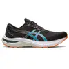 ASICS  GT-2000 11 (4E) 男款 超寬楦 跑鞋 1011B476-006 (TNT)