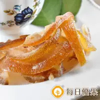 在飛比找momo購物網優惠-【每日優果】鮮採柚子皮果乾200G(果乾)