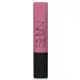 NARS 空氣柔霧唇釉 - # Chaser7.5ml/0.24oz