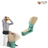 在飛比找有閑購物優惠-【夯品集】任天堂 NS switch Labo Toy-co