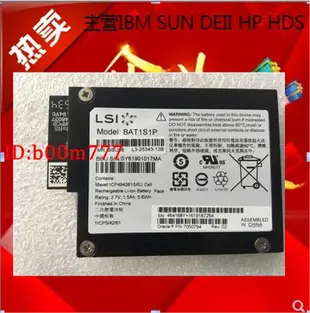 LSI BAT1S1P L3-25343-05C IBBU08 9260-8i 陣列卡電池