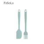 【FASOLA】矽膠刮刀油刷套裝組