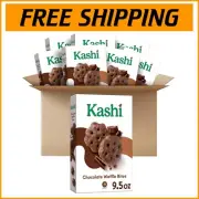 Breakfast Cereal with Whole Grains and Fiber - 8 Boxes of Chocolate Waffle Bites