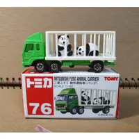 在飛比找蝦皮商城精選優惠-TOMICA TOMY Suzuki Carry 熊貓搬運車