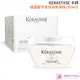 KERASTASE 卡詩 胺基酸平衡保濕髮凍膜(200ml)【美麗購】