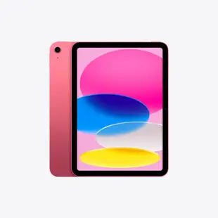 【Apple】全新 iPad 第10代 (10.9 吋) 64G/256G WiFi 平板電腦 蘋果平板