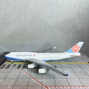 SCHABAK Boeing 747-400 1:250 China Airlines 中華航空 飛機模型【Tonbook蜻蜓書店】