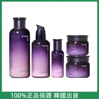 在飛比找蝦皮商城精選優惠-悅詩風吟 Innisfree Perfect 9 強效護膚品