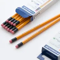 在飛比找蝦皮購物優惠-德國施德樓黃杆鉛筆六角HB兒童小學生用寫字2B繪圖考試專用2