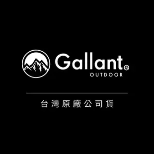 《Gallant Outdoor》可調式漁夫帽｜【海怪野行】防潑水 抗UV 戶外穿搭 露營