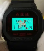 Collaboration G-Shock Shinsengumi Watch Dw-5600 Limited Speed Makoto from Japan