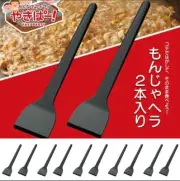 SHIMOMURAKOUGYOU Monja Spatula Hera Turner Mini Nylon 10pcs(2pcs x5) Japan NEW