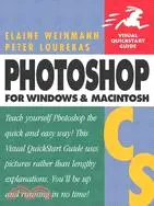 在飛比找三民網路書店優惠-Photoshop Cs for Windows and M