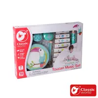 在飛比找PChome24h購物優惠-【德國 classic world 客來喜經典木玩】藍色叢林