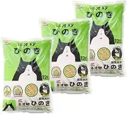 (Amazon.co.jp Exclusive) Neo Roof Life Neo Sand, Hinoki, Cat Sand, 13.6 gal (36 L) (12 L x 3 Pack)